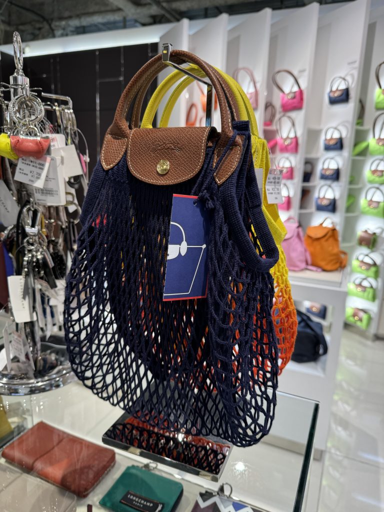 Longchamp fruit discount bag