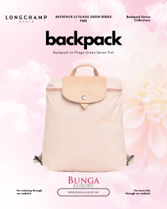 Backpack Le Pliage Green Series Pink