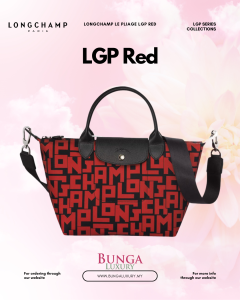 Le Pliage LGP Red Medium