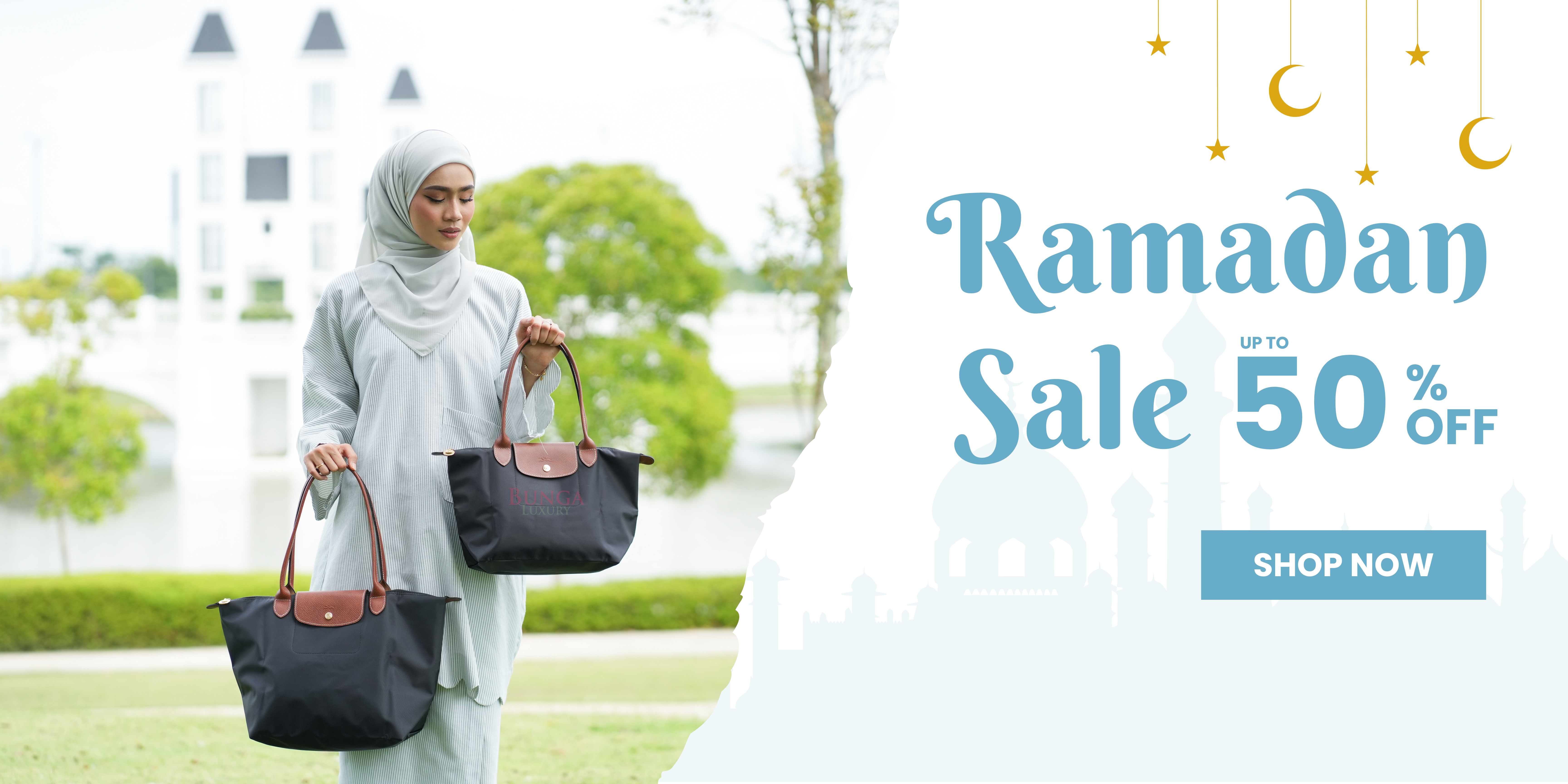 Ramadhan Sale Banner Landscape