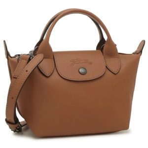 [Pre-Order] XS Le Pliage Xtra Handbag – Leather Cashew