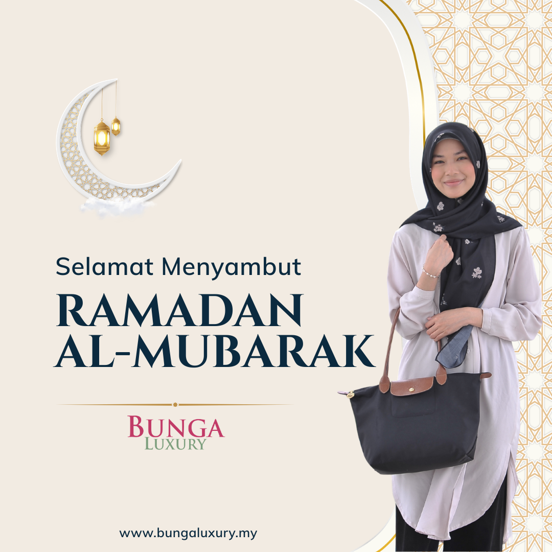 Instagram Post Ucapan Ramadan Al-Mubarak Elegan dan Ringkas