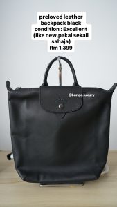 Preloved Backpack Black(Excellent-Like New)