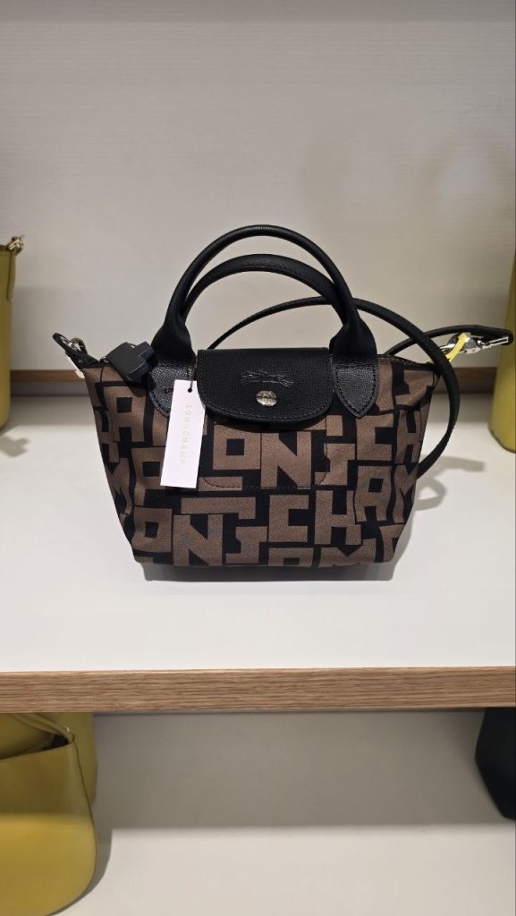 Longchamp LGP Khaki XS