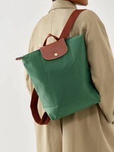 Pre-Order Longchamp Backpack M British Green