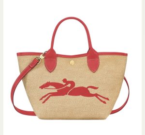 Le Panier Basket S Red