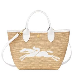 Le Panier Basket S White