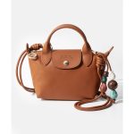 Longchamp Xtra Handbag XS Cashew With Charm